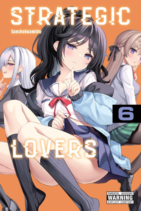 Libro Strategic Lovers, Vol. 6 Christine Dashiell