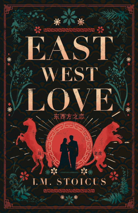 Livro East West Love I.M. Stoicus