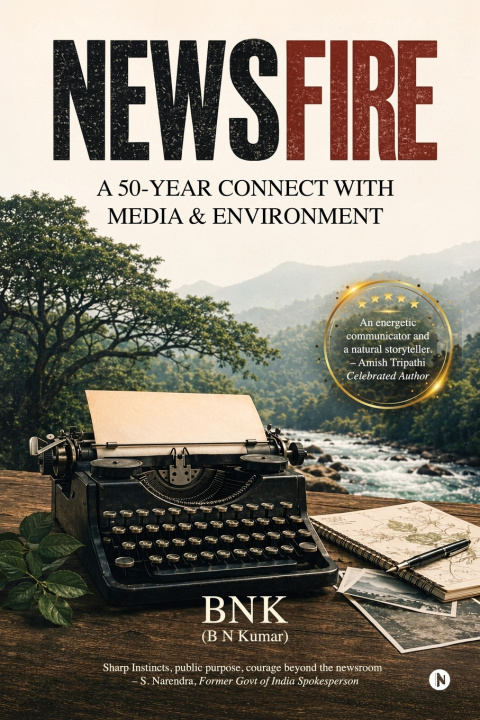 Книга Newsfire B N Kumar