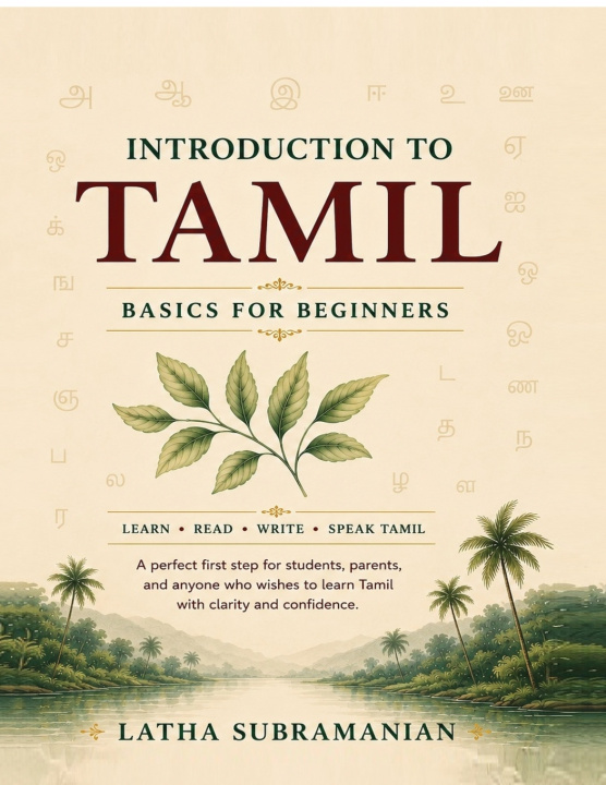 Книга Introduction to Tamil Latha Subramanian
