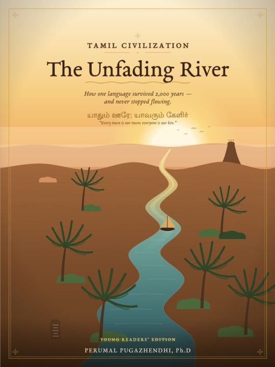 Knjiga TAMIL CIVILIZATION The Unfading River Perumal Pugazhendhi