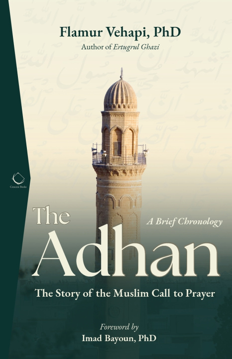 Книга The Adhan Flamur Vehapi