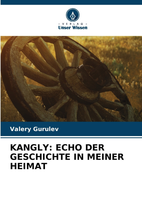 Книга KANGLY Valery Gurulev