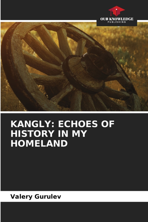 Книга KANGLY Valery Gurulev