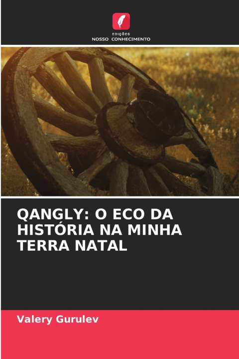 Книга QANGLY Valery Gurulev