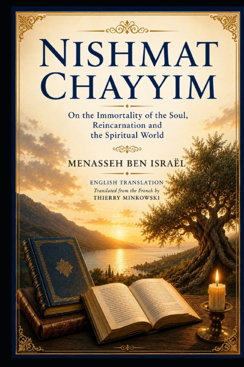 Книга Nishmat Chayyim THIERRY MINKOWSKI