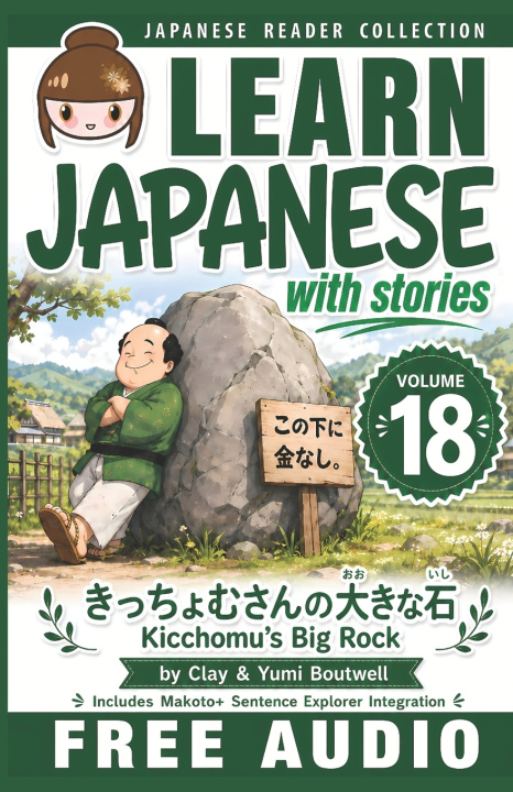 Kniha Learn Japanese with Stories Volume 18 Yumi Boutwell