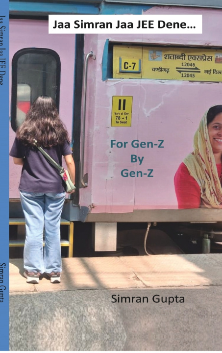 Книга Jaa Simran Jaa JEE Dene... Simran Gupta