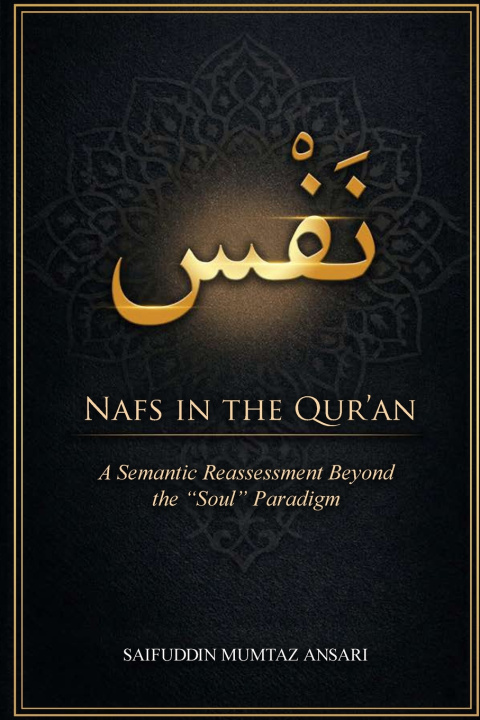 Buch NAFS IN THE QUR'AN SAIFUDDIN MUMTAZ ANSARI