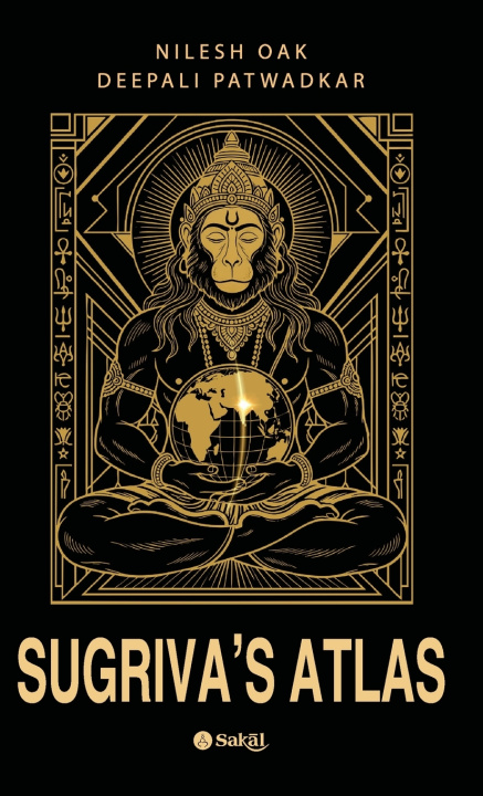 Książka Sugrivas Atlas Nilesh Nilkanth Oak/ Deepali Patwadkar