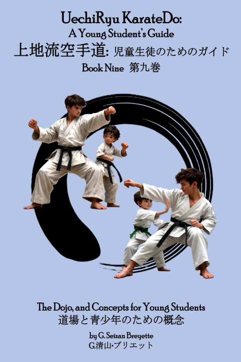 Livro UechiRyu KarateDo G. Seizan Breyette