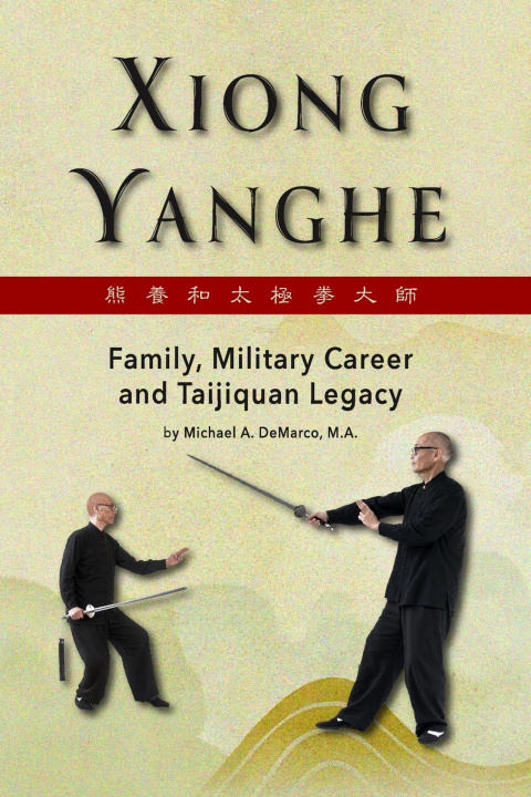 Книга Xiong Yanghe Michael A. DeMarco