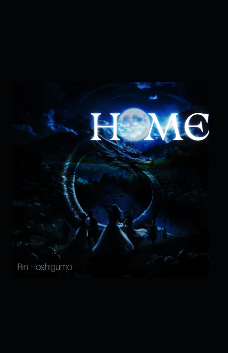 Книга Home Rin Hoshigumo