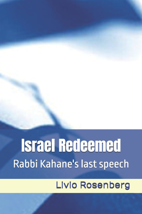 Книга Israel Redeemed Livio Rosenberg
