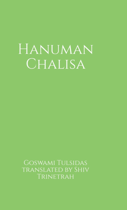 Книга Hanuman Chalisa Goswami Tulsidas