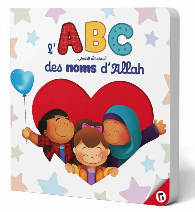 Book ABC DES NOMS D'ALLAH 