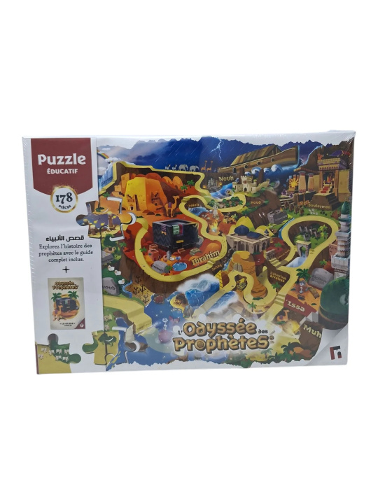 Carte L'ODYSSéé DES PROPHèTES - PUZZ 