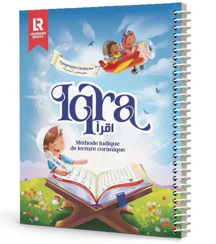 Libro Iqra 