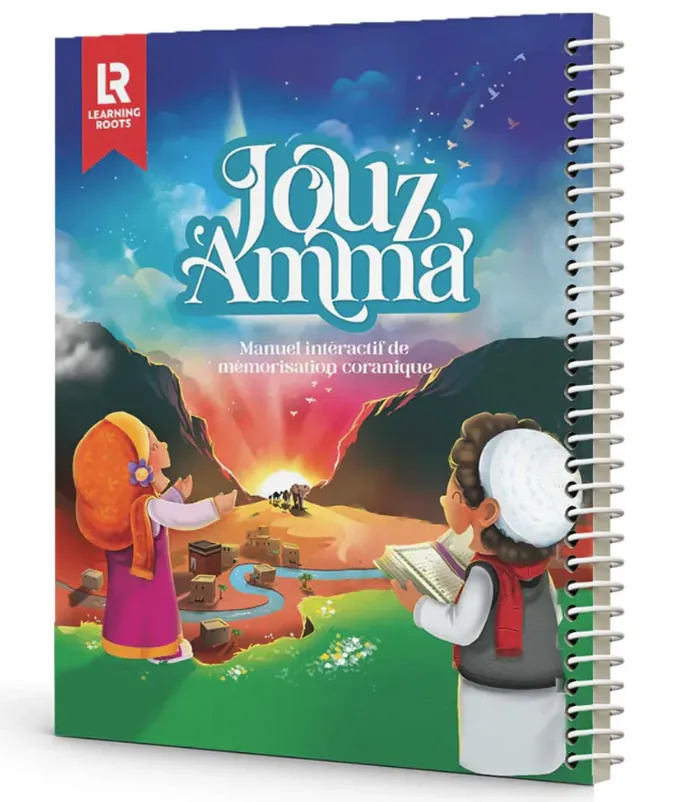 Buch Jouz Amma 