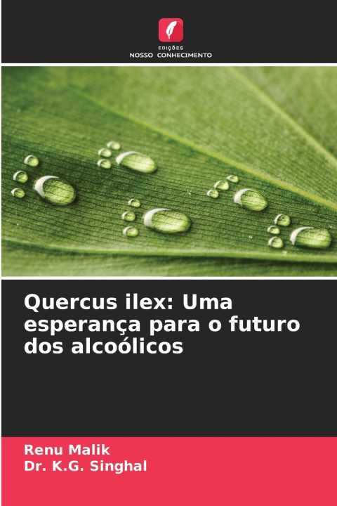 Carte Quercus ilex Renu Malik