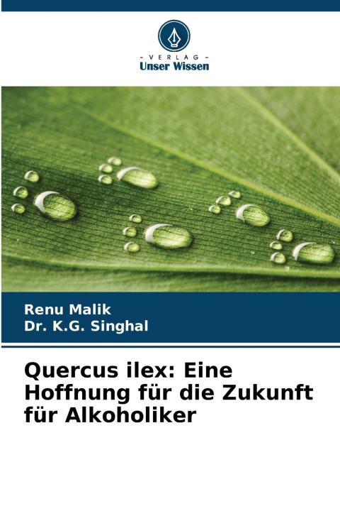 Carte Quercus ilex Renu Malik