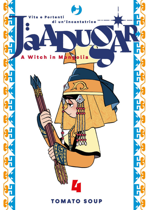 Buch Jaadugar. A witch in Mongolia Tomato Soup