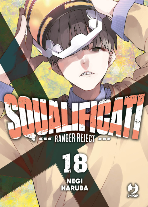 Libro Squalificati. Ranger reject Negi Haruba