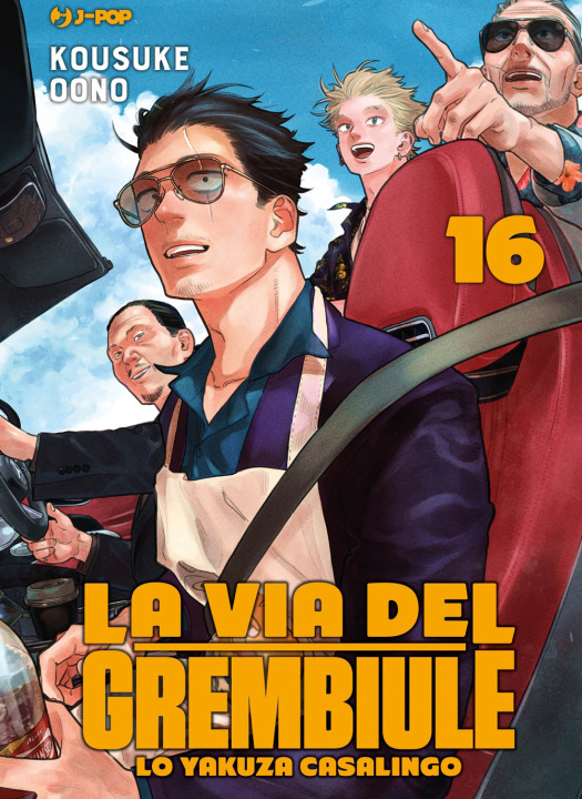 Carte via del grembiule. Lo yakuza casalingo Oono Kousuke