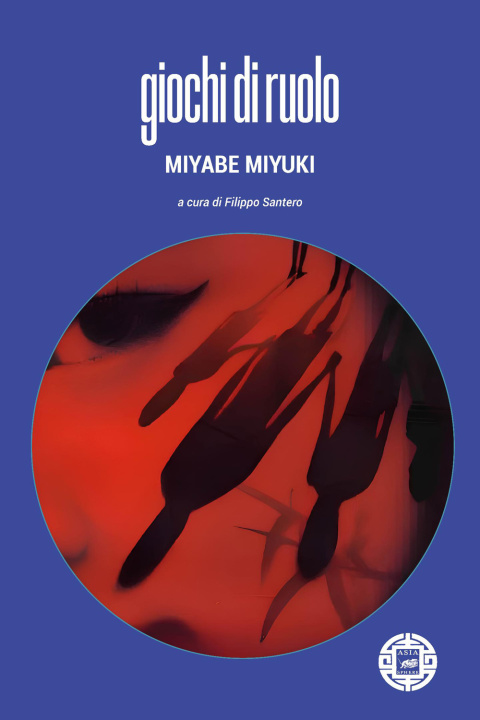 Buch Giochi di ruolo Miyuki Miyabe
