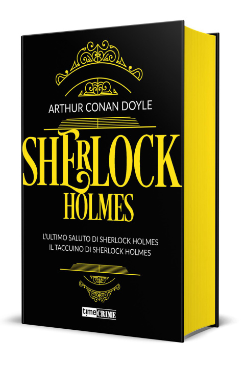 Βιβλίο Sherlock Holmes Arthur Conan Doyle