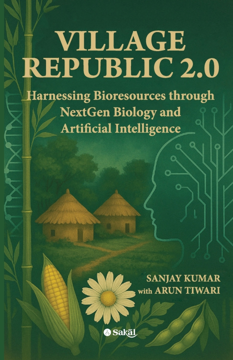 Libro Village Republic 2.0 Arun Tiwari Sanjay Kumar