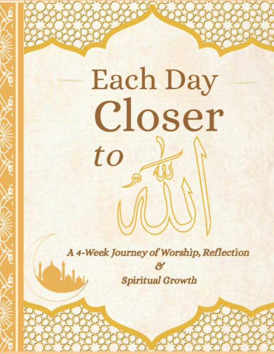 Buch Each Day Closer to Allah Ibrahim Shehab
