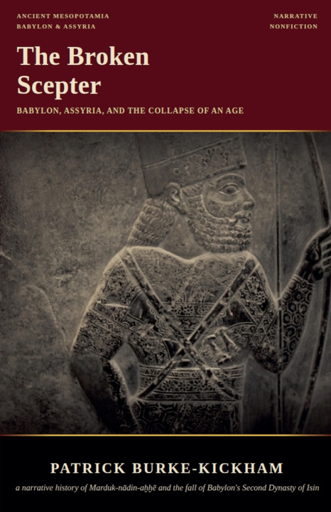 Book The Broken Scepter Patrick Burke-Kickham