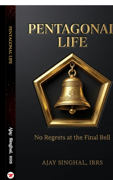 Βιβλίο Pentagonal Life Ajay Singhal