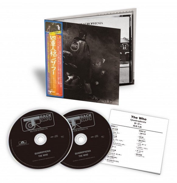 Audio The Who:  Quadrophenia The Who
