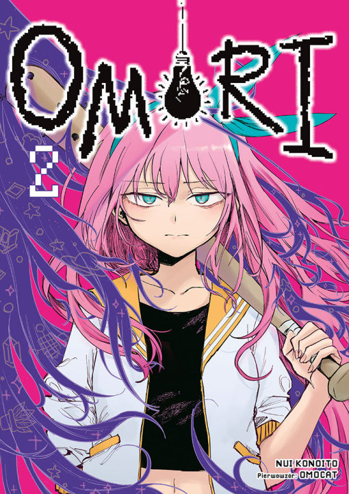 Livro Omori. Tom 2 Nui Konoito