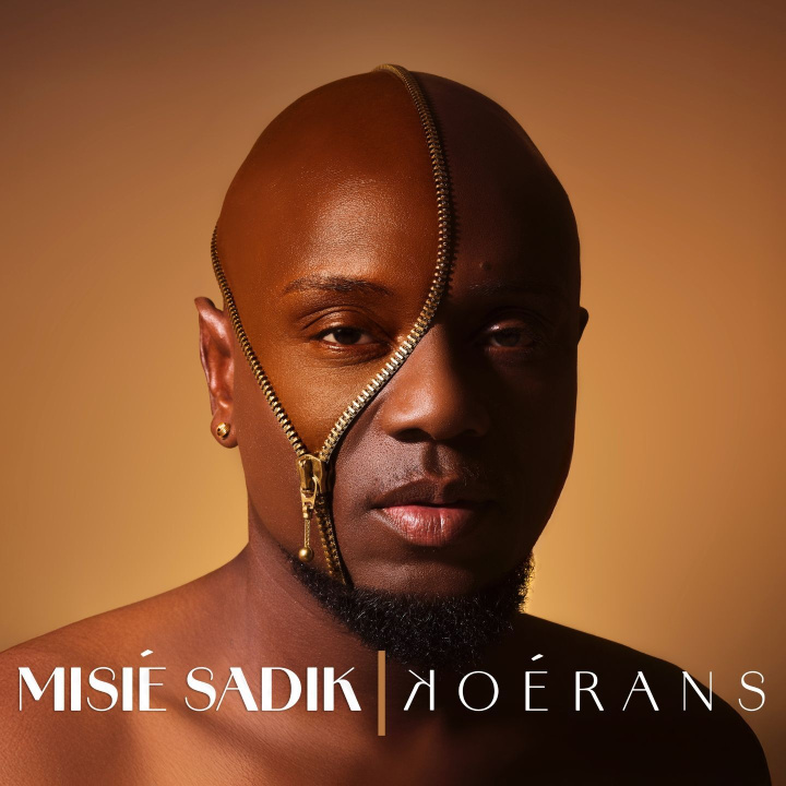 Аудио KOERANS SADIK
