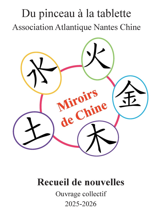 Kniha Miroirs de Chine Association Atlantique Nantes Chine