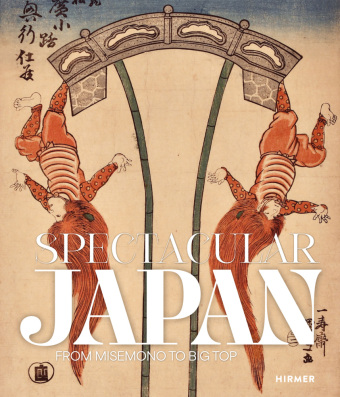 Книга Spectacular Japan Rhiannon Paget