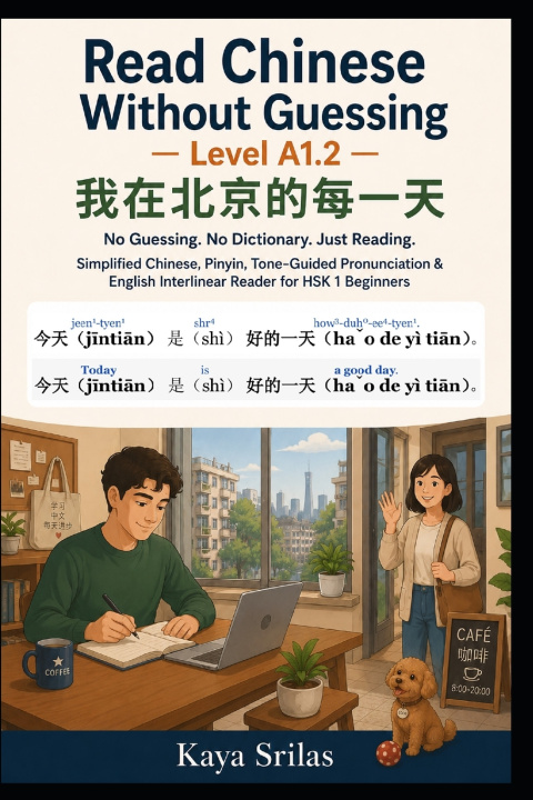 Book Read Chinese Without Guessing - Level A1.2 Kaya Srilas