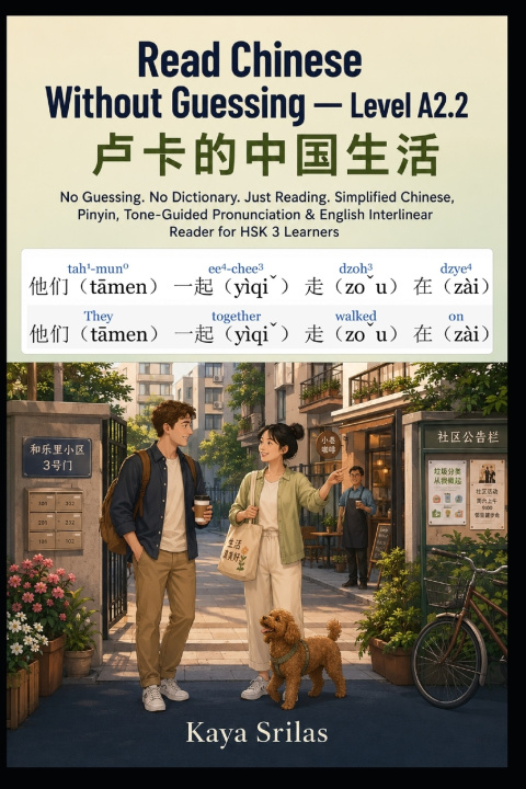 Book Read Chinese Without Guessing - Level A2.2 Kaya Srilas