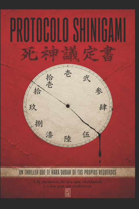 Book Protocolo Shinigami Jose Maria Alarte Duart