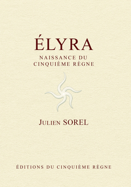 Βιβλίο Élyra Julien Sorel