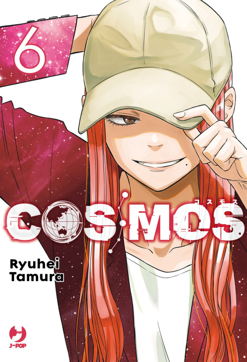 Könyv Cosmos Ryuhei Tamura