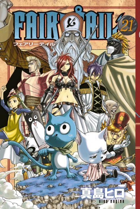 Knjiga Fairy Tail 21. Cilt 