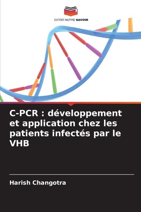 Книга C-PCR Harish Changotra