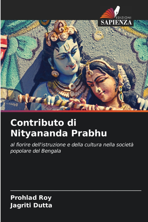 Книга Contributo di Nityananda Prabhu Jagriti Dutta
