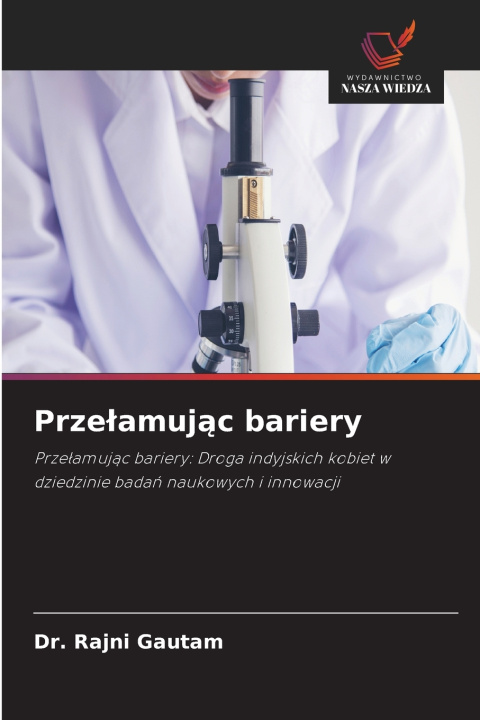 Книга Prze¿amuj¿c bariery 