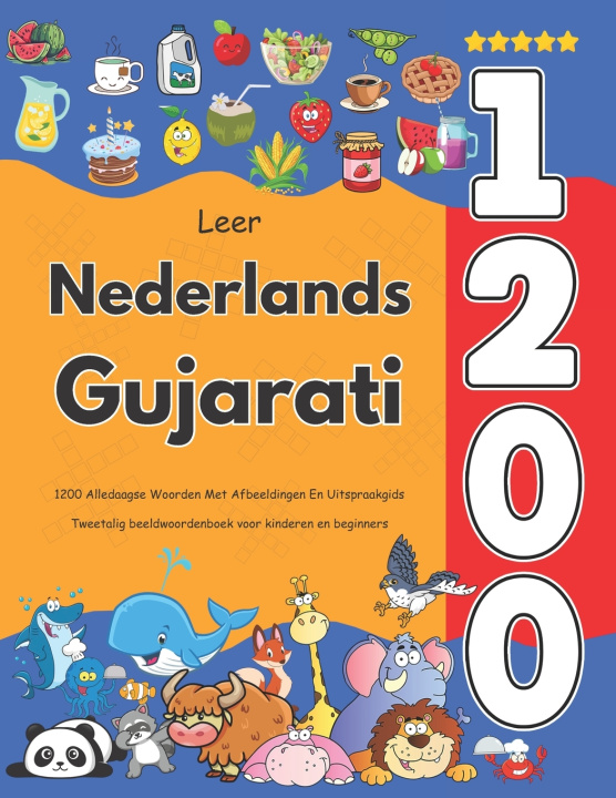 Buch Leer Nederlands Gujarati Anastasia Veenbrink