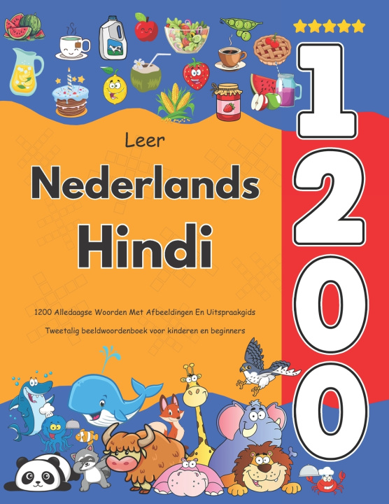 Book Leer Nederlands Hindi Anastasia Veenbrink
